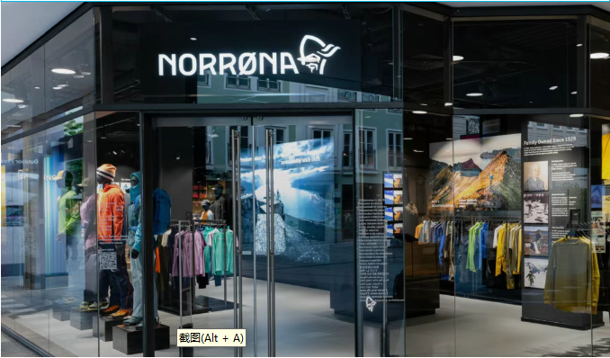 “神秘鞋王”财富飙至800亿！滔搏拿下Norrøna中国独家运营权